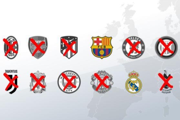 為什么皇馬堅(jiān)持成立歐超？